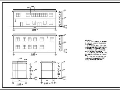 村部加建工程 施工图