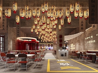 现代怀旧复古火锅店