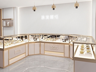 现代珠宝店