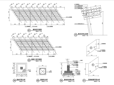 特色廊架详图 施工图