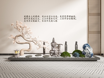 禅意小景 枯景 枯树 枯枝