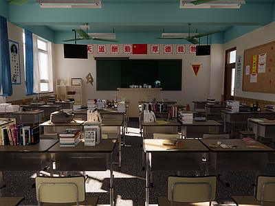 现代学校教室