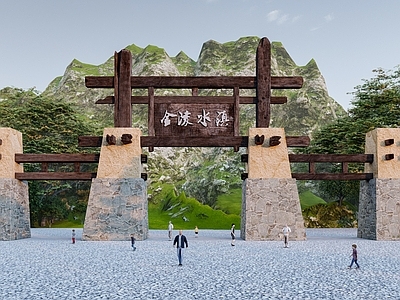 新中式景区入口大门