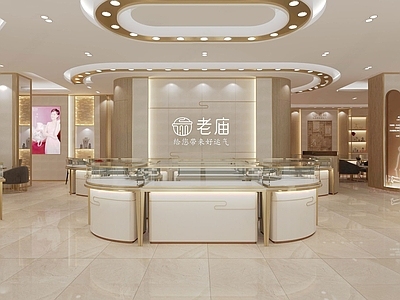 现代珠宝店 黄金店