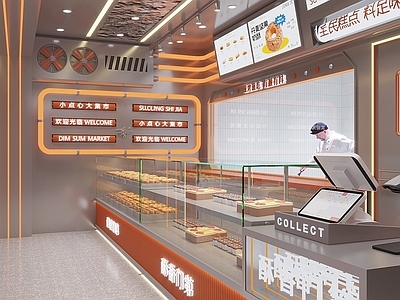 现代甜品面包店