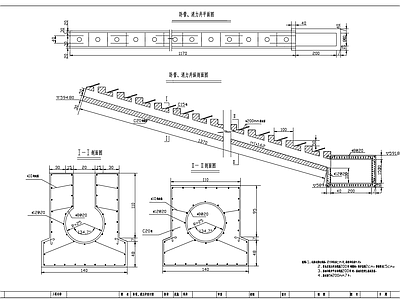 卧管消力井 施工图