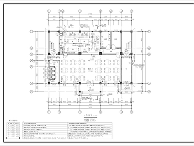 综合楼建筑含食堂宿舍 施工图 食堂建筑