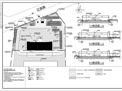 某中医院绿化总平图道路节点大样 施工图