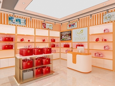 燕窝时尚礼品店
