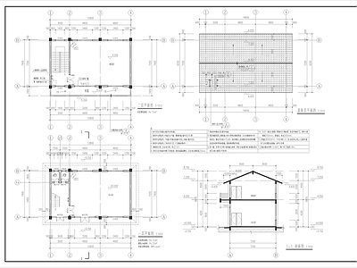 某乡村村委办公楼建筑 施工图