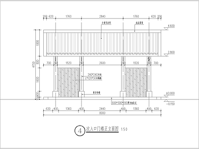 次入口门楼避雨长廊 施工图