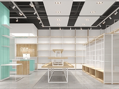 玩具礼品店 网红百货