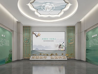 新中式廉政教育展厅 莲花 卷轴 雕塑 互动触摸屏