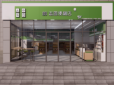 现代超市 便利店门头 便利店 收银台冰箱 饮料柜 冷饮柜 店铺门头 烟酒柜 生活用品区