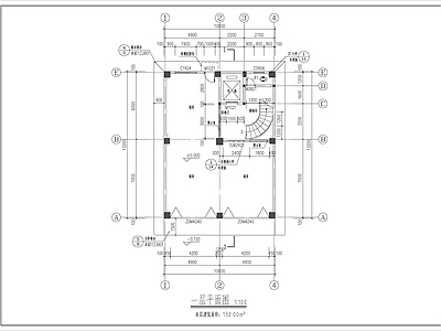 某乡镇自建房建筑 施工图