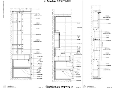 样板房墙体通用节点 施工图 墙面通用节点