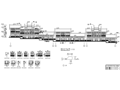 仿古商业建筑 施工图