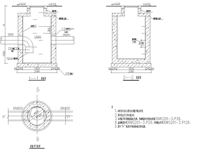 污水压力管道消能井 施工图