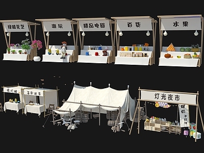 现代集市摊位 露营帐篷 酒坛木桶 桌椅 现代户外露营帐篷工具 摆摊摊位