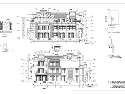 中式仿古街区商业建筑 施工图