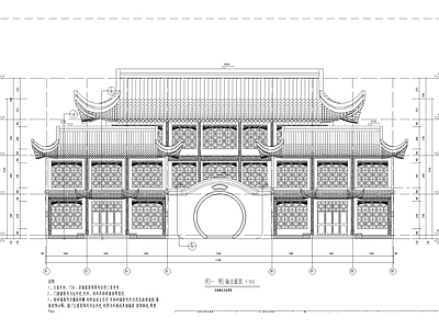 中式仿古街区商业建筑 施工图