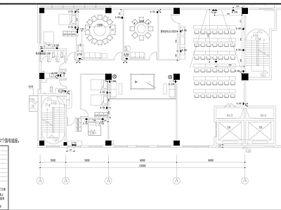 办公室装修电气给排水设计说明 施工图