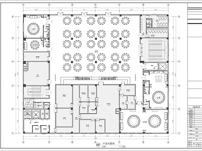 食堂餐厅宴会厅包间 施工图