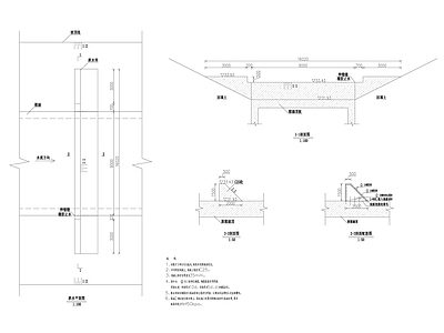 跌水坝详图 施工图
