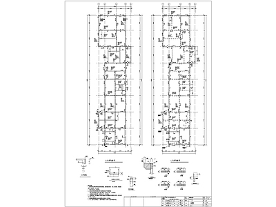 中式仿古建筑结构设计 施工图