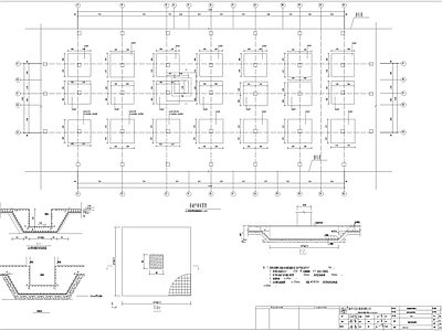 中式仿古建筑结构 施工图