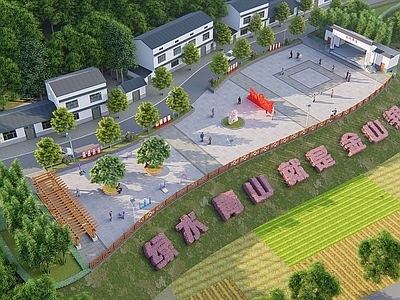 中式美丽乡村广场