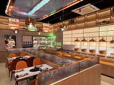 现代美蛙鱼火锅店 灯光隔断 霓虹灯 小料台