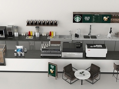 现代奶茶店咖啡店工作台