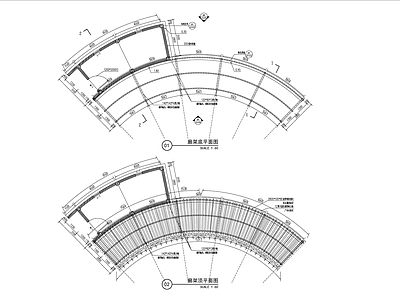 弧形廊架 施工图