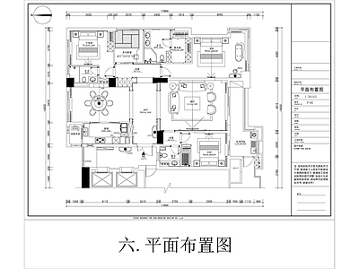 美式平层家装室内 施工图