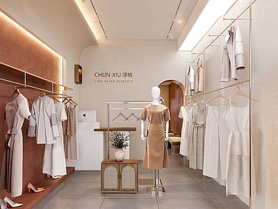 侘寂服装鞋店