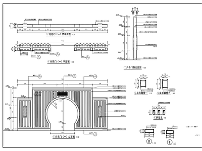 钢结构月亮门景墙 施工图 门节点
