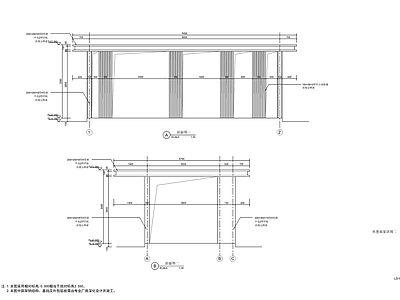景观休憩廊架详图 施工图