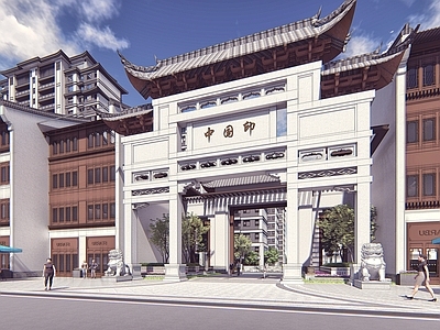 中式小区入口大门 门楼
