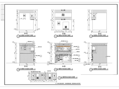 美丽乡村建筑改造 施工图 乡村规划 规划设计