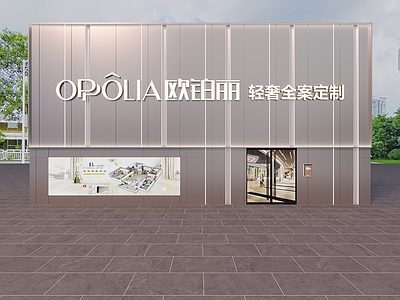 家具展厅门头全屋定制门头