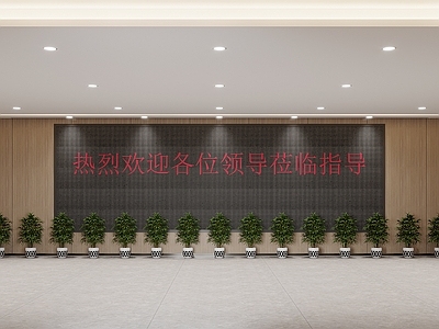 前厅