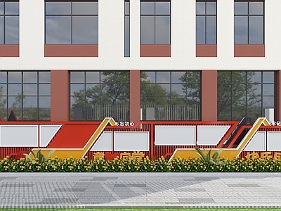 现代广告指示牌 党建宣传栏 公告栏 党建小品
