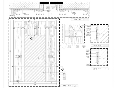 电梯门及墙身造型节点大样图 施工图 墙面通用节点