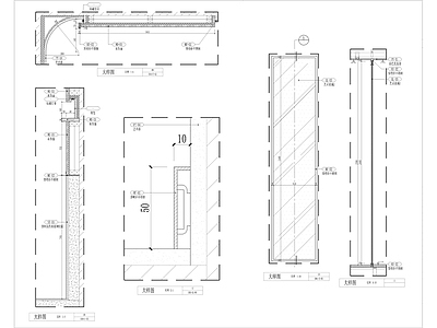 洗手台及柜体节点大样图 施工图 柜类 家具节点详图