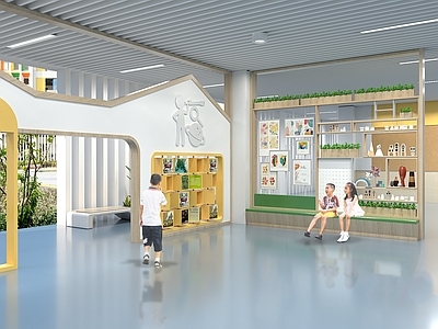 现代学校半开放阅读空间