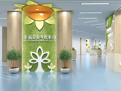 现代学校半开放阅读空间