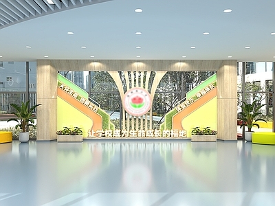 现代学校大厅公共空间