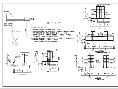 CFG桩复合地基节点  施工图