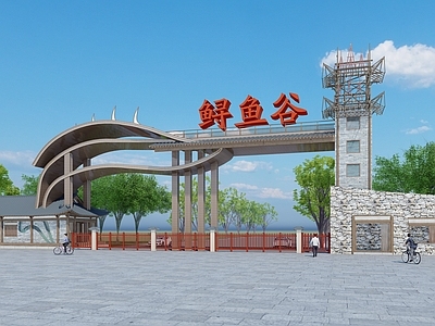 新中式景区入口大门